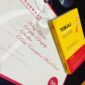 award winning TOkaj wine guide book